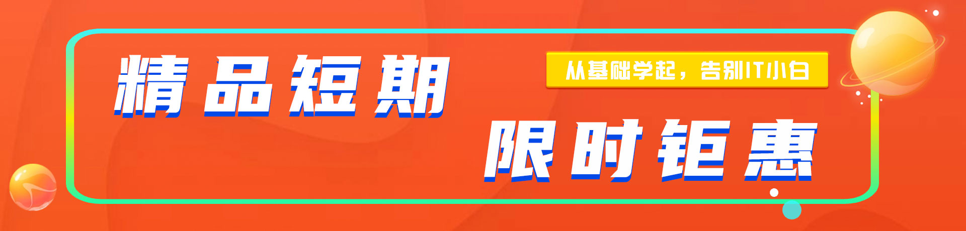 视频污黄片污在线观看"精品短期